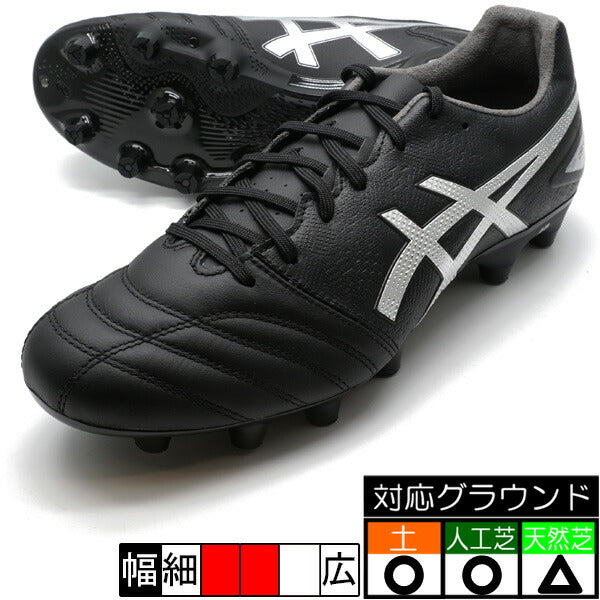 【ショップ限定エントリーでさらに+9倍】DSLIGHTPROアシックスasics1103A095-001ブラックサッカースパイク