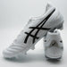 【ショップ限定エントリーでさらに+9倍】DSLIGHTPROアシックスasics1103A095-101ホワイト×ブラックサッカースパイク