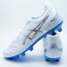 【ショップ限定エントリーでさらに+9倍】DSLIGHTPROアシックスasics1103A095-103ホワイトシルバーサッカースパイク