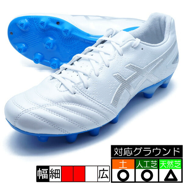 【ショップ限定エントリーでさらに+9倍】DSLIGHTPROアシックスasics1103A095-103ホワイトシルバーサッカースパイク