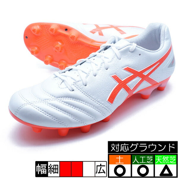 DSLIGHTPROアシックスasics1103A095-104ホワイト×フラッシュレッドサッカースパイク