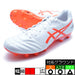 DSLIGHTPROアシックスasics1103A095-104ホワイト×フラッシュレッドサッカースパイク