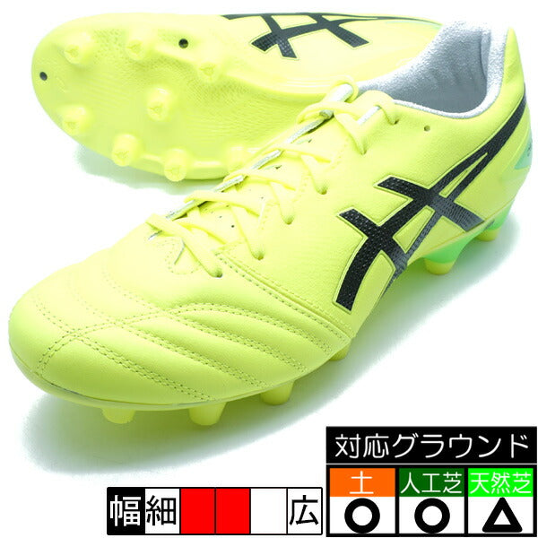 【ショップ限定エントリーでさらに+9倍】DSLIGHTPROアシックスasics1103A095-750イエローサッカースパイク