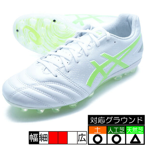 【ショップ限定エントリーでさらに+9倍】DSLIGHTPROAGアシックスasics1103A096-106ホワイト×グリーンゲッコーサッカースパイク