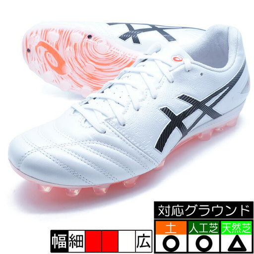 【ショップ限定エントリーでさらに+9倍】DSLIGHTPROAGアシックスasics1103A096-107ホワイト×フラッシュレッドサッカースパイク