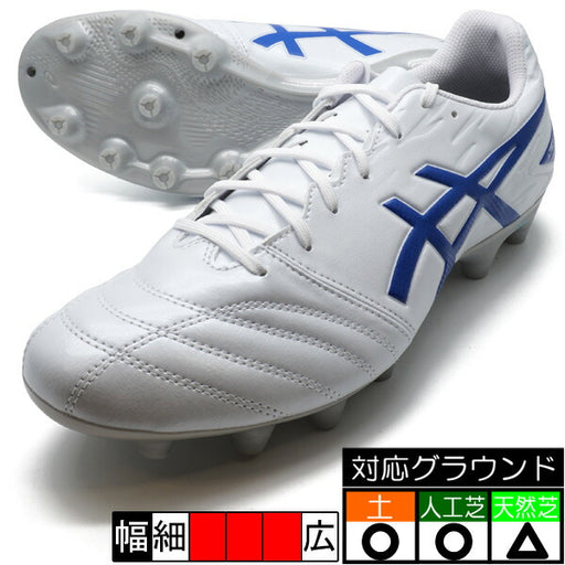 DSLIGHTCLUBアシックスasics1103A097-100ホワイトサッカースパイク