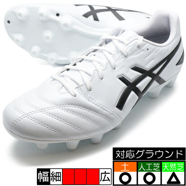【ショップ限定エントリーでさらに+9倍】DSLIGHTCLUBアシックスasics1103A097-101ホワイトサッカースパイク