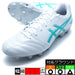 DSLIGHTCLUBアシックスasics1103A097-102ホワイト×シーグラスサッカースパイク