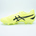 【ショップ限定エントリーでさらに+9倍】DSLIGHTCLUBアシックスasics1103A097-750イエローサッカースパイク