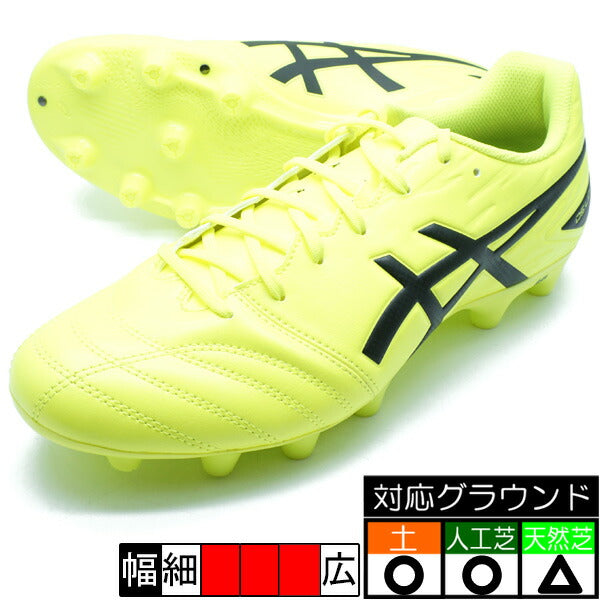 【ショップ限定エントリーでさらに+9倍】DSLIGHTCLUBアシックスasics1103A097-750イエローサッカースパイク