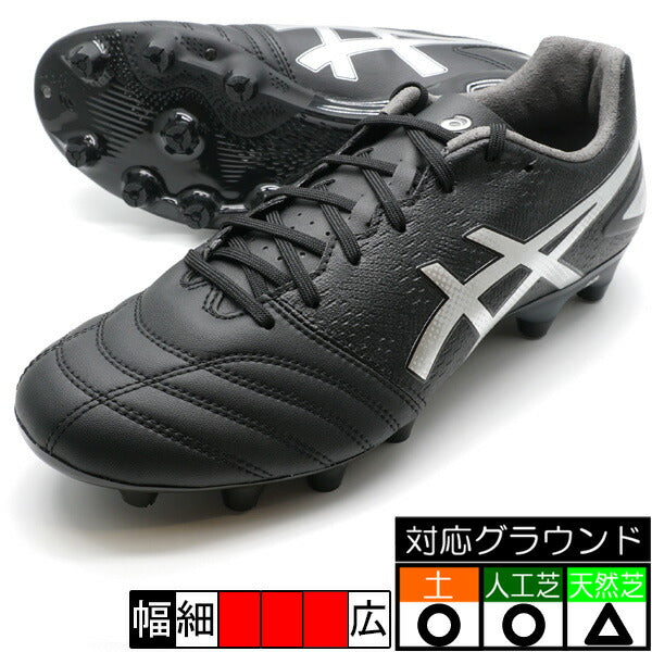 DSLIGHTADVANCEアシックスasics1103A098-001ブラックサッカースパイク