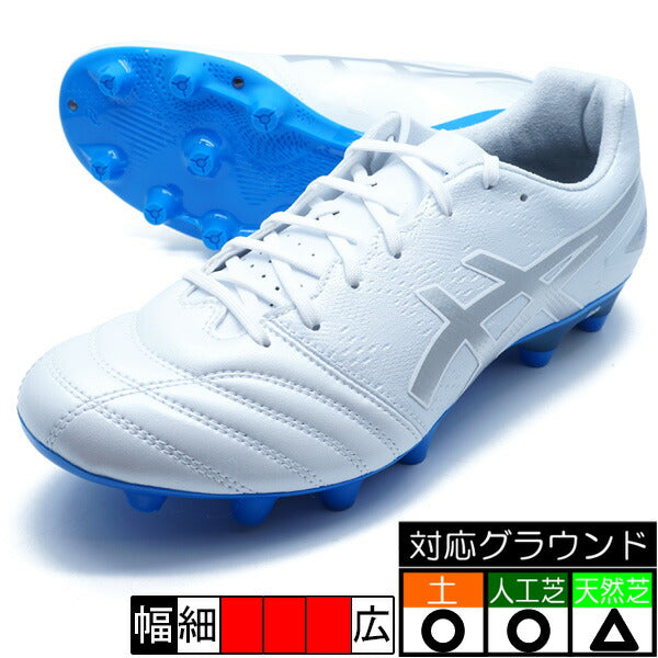 【ショップ限定エントリーでさらに+9倍】DSLIGHTADVANCEアシックスasics1103A098-103ホワイトシルバーサッカースパイク