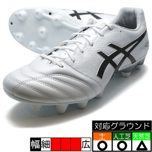 【ショップ限定エントリーでさらに+9倍】DSLIGHTPROWIDEアシックスasics1103A110-101ホワイト×ブラックサッカースパイク