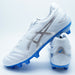 【ショップ限定エントリーでさらに+9倍】DSLIGHTPROWIDEアシックスasics1103A110-103ホワイトシルバーサッカースパイク