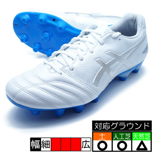 【ショップ限定エントリーでさらに+9倍】DSLIGHTPROWIDEアシックスasics1103A110-103ホワイトシルバーサッカースパイク
