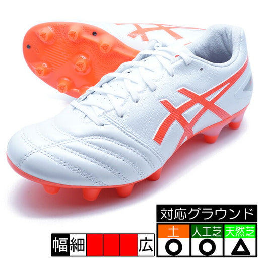 【エントリーでポイント10倍】DSLIGHTPROWIDEアシックスasics1103A110-104ホワイト×フラッシュレッドサッカースパイク