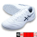 DSLIGHTCLUBTFアシックスasics1103A123-103ホワイトサッカートレーニングシューズ