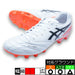 【予約販売】6月25日頃発売予定DSLIGHTPROアシックスasics1103A126-102ホワイトフラッシュレッドサッカースパイク