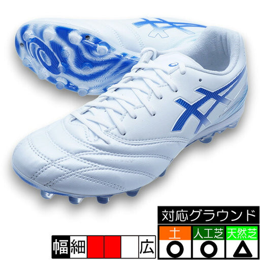 DSLIGHTPROAGアシックスasics1103A127-100ホワイトサッカースパイク人工芝天然芝