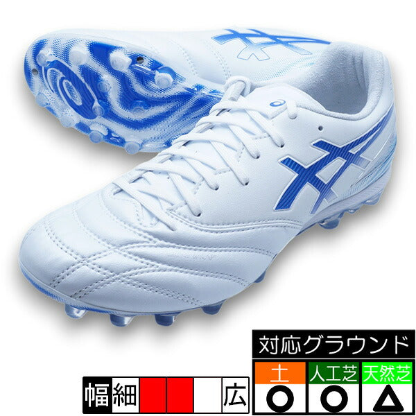 DSLIGHTPROAGアシックスasics1103A127-100ホワイトサッカースパイク人工芝天然芝