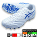 DSLIGHTPROAGアシックスasics1103A127-100ホワイトサッカースパイク人工芝天然芝