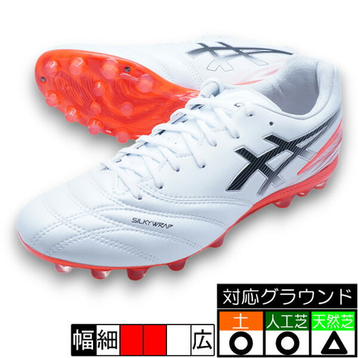 【予約販売】6月25日頃発売予定DSLIGHTPROAGアシックスasics1103A127-102ホワイトフラッシュレッドサッカースパイク