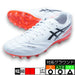 【予約販売】6月25日頃発売予定DSLIGHTPROAGアシックスasics1103A127-102ホワイトフラッシュレッドサッカースパイク