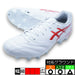 【予約販売】6月25日頃発売予定DSLIGHTCLUBWIDEアシックスasics1103A128-102ホワイトフラッシュレッドサッカースパイク