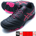【ショップ限定エントリーでさらに+9倍】DSLIGHTJRGSTFアシックスasics1104A053-001ブラック×ピンクグロージュニアサッカートレーニングシューズ