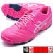 【ショップ限定エントリーでさらに+9倍】DSLIGHTJRGSTFアシックスasics1104A053-700ピンクジュニアサッカートレーニングシューズ