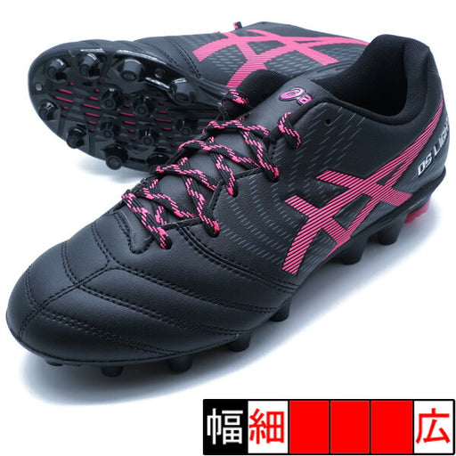 【ショップ限定エントリーでさらに+9倍】DSLIGHTJRGSアシックスasics1104A054-001ブラック×ピンクグロージュニアサッカースパイク