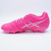 【ショップ限定エントリーでさらに+9倍】DSLIGHTJRGSアシックスasics1104A054-700ピンクジュニアサッカースパイク