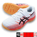 【予約販売】6月25日頃発売予定JUNIOLE7INアシックスasics1104A055-102ホワイトフラッシュレッドジュニアフットサルシューズインドア室内用
