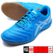 【ショップ限定エントリーでさらに+9倍】CALCETTOWD9アシックスasics1113A037-400ブルーフットサルシューズインドア室内用