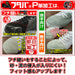 【P革取付】アシックスasics金具スパイクネオリバイブ41123A022-001NEOREVIVE4樹脂底野球用スパイク練習部活新入部中学野球