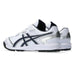 アシックスASICSメンズ野球トレーニングシューズネオリバイブTR3NEOREVIVETR31123A042-103