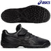 【ショップ限定エントリーでさらに+9倍】アシックスasicsトレーニングシューズスターシャインTR21124A009-001STARSHINETR2ジュニア部活練習試合野球用