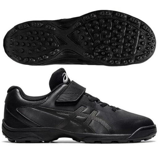 アシックスasicsトレーニングシューズスターシャインTR21124A009STARSHINETR2ジュニア部活練習試合野球用