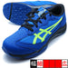 【ショップ限定エントリーでさらに+9倍】【送料無料】LAZERBEAMSJアシックスasics1154A182-401ブルー×ネオングリーンジュニアランニングシューズ
