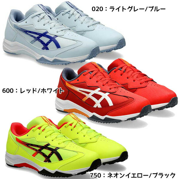 アシックスasicsジュニアランニングシューズLAZERBEAMSJレーザービーム1154A182キッズ子供用運動靴