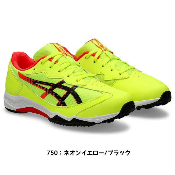 アシックスasicsジュニアランニングシューズLAZERBEAMSJレーザービーム1154A182キッズ子供用運動靴