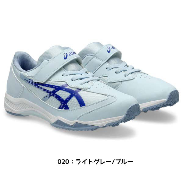 アシックスasicsジュニアランニングシューズLAZERBEAMSJ-MGレーザービーム1154A183キッズ子供用運動靴
