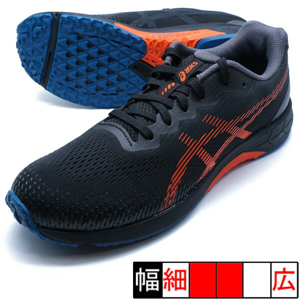 【ショップ限定エントリーでさらに+9倍】LAZERBEAMRJ-Bアシックスasics1154A194-001ブラックランニングシューズ