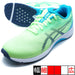 【ショップ限定エントリーでさらに+9倍】LAZERBEAMRJ-Bアシックスasics1154A194-300ライトグリーンランニングシューズ