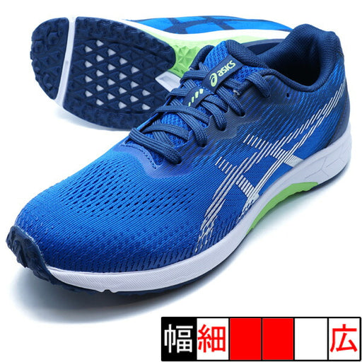 【ショップ限定エントリーでさらに+9倍】LAZERBEAMRJ-Bアシックスasics1154A194-400ブルーランニングシューズ