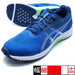 【ショップ限定エントリーでさらに+9倍】LAZERBEAMRJ-Bアシックスasics1154A194-400ブルーランニングシューズ