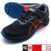 【ショップ限定エントリーでさらに+9倍】LAZERBEAMRJ-MG-Bアシックスasics1154A195-001ブラックランニングシューズベルクロ