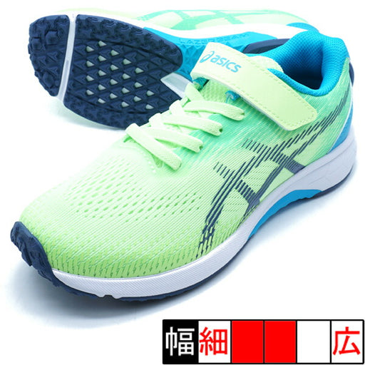 【ショップ限定エントリーでさらに+9倍】LAZERBEAMRJ-MG-Bアシックスasics1154A195-300ライトグリーンランニングシューズベルクロ