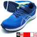 【ショップ限定エントリーでさらに+9倍】LAZERBEAMRJ-MG-Bアシックスasics1154A195-400ブルーランニングシューズベルクロ