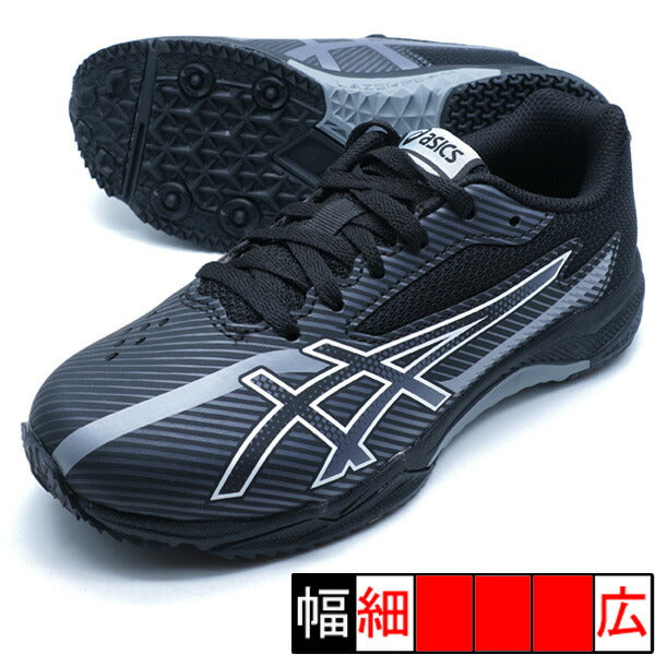 【ショップ限定エントリーでさらに+9倍】【送料無料】レーザービームLAZERBEAMSK-Bアシックスasics1154A210-001ブラックジュニアランニングシューズ